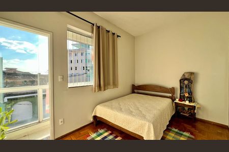 Apartamento à venda com 108m², 3 quartos e 1 vaga Apartamento à venda com 108m², 3 quartos e 1 vagaQuarto