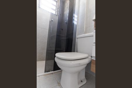 Apartamento à venda com 53m², 2 quartos e 1 vagaBanheiro