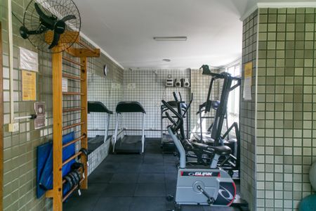 Apartamento à venda com 53m², 2 quartos e 1 vagaÁrea comum - Academia