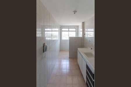 Apartamento à venda com 53m², 2 quartos e 1 vagaCozinha e Área de Serviço