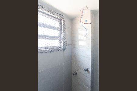 Apartamento à venda com 53m², 2 quartos e 1 vagaBanheiro