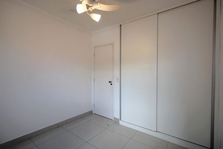 Apartamento para alugar com 85m², 3 quartos e 1 vagaQuarto 1