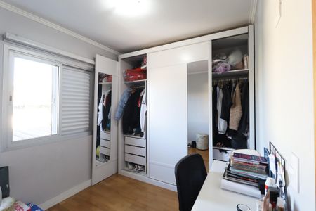 Apartamento à venda com 60m², 2 quartos e 1 vaga Apartamento à venda com 60m², 2 quartos e 1 vagaQuarto 2