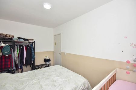 Apartamento à venda com 40m², 1 quarto e 1 vagaQuarto