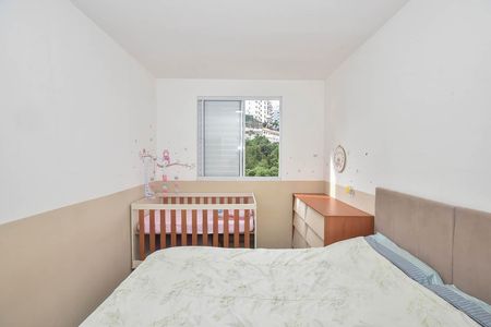 Apartamento à venda com 40m², 1 quarto e 1 vagaQuarto