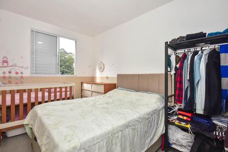 Apartamento à venda com 40m², 1 quarto e 1 vagaQuarto