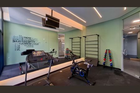 Studio à venda com 35m², 1 quarto e sem vagaÁrea Comum - Academia