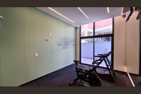 Studio à venda com 35m², 1 quarto e sem vagaÁrea Comum - Academia