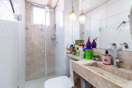 Apartamento à venda com 38m², 2 quartos e 1 vagaBanheiro Social