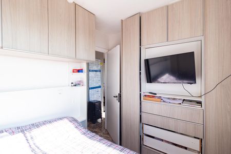 Apartamento à venda com 38m², 2 quartos e 1 vagaQuarto 1