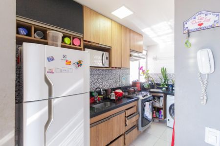 Apartamento à venda com 38m², 2 quartos e 1 vagaCozinha e Área de Serviço