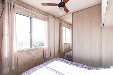 Apartamento à venda com 38m², 2 quartos e 1 vagaQuarto 1