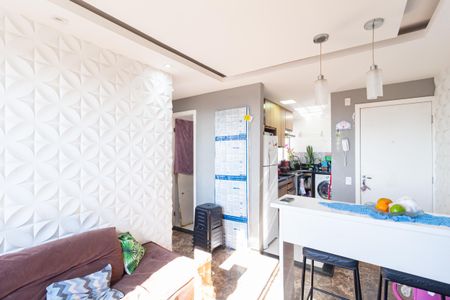 Apartamento à venda com 38m², 2 quartos e 1 vagaSala