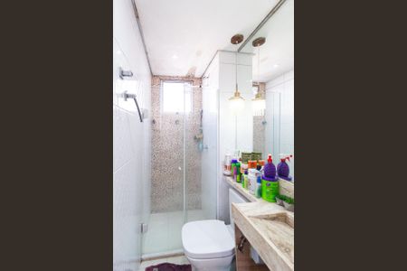 Apartamento à venda com 38m², 2 quartos e 1 vagaBanheiro Social