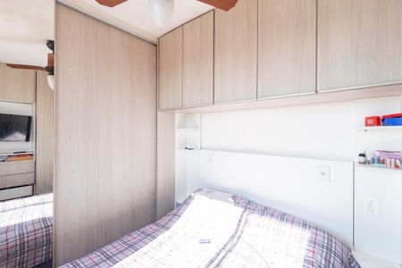 Apartamento à venda com 38m², 2 quartos e 1 vagaQuarto 1