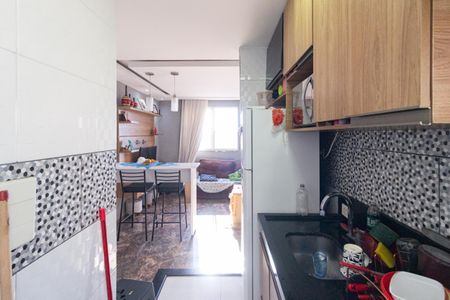 Apartamento à venda com 38m², 2 quartos e 1 vagaCozinha e Área de Serviço