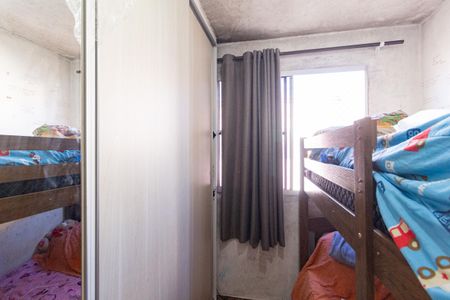 Apartamento à venda com 38m², 2 quartos e 1 vagaQuarto 2