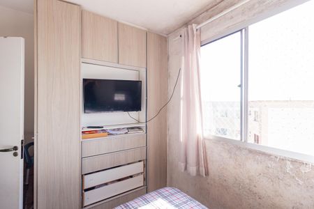 Apartamento à venda com 38m², 2 quartos e 1 vagaQuarto 1