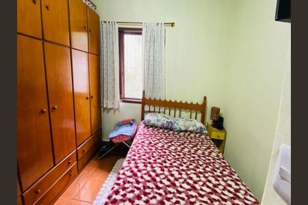 Casa à venda com 3 quartos, 367m² em Vila Campo Grande, São Paulo