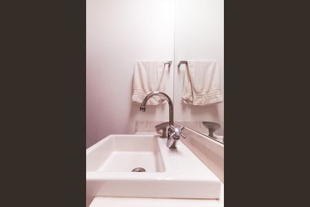 Apartamento à venda com 147m², 2 quartos e 2 vagasLavabo da Sala