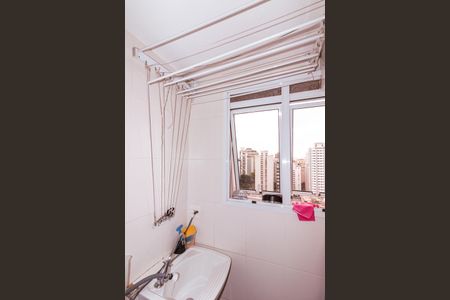 Apartamento à venda com 147m², 2 quartos e 2 vagasÁrea de Serviço