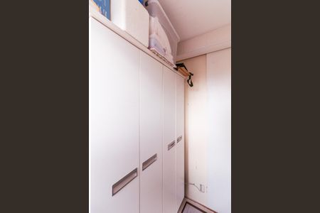 Apartamento à venda com 147m², 2 quartos e 2 vagasÁrea de Serviço