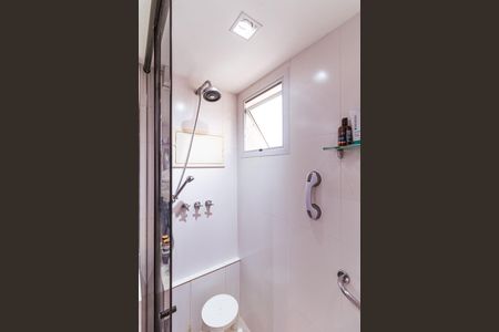 Apartamento à venda com 147m², 2 quartos e 2 vagasBanheiro da Suíte 1