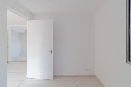 Apartamento à venda com 40m², 1 quarto e 1 vaga Apartamento à venda com 40m², 1 quarto e 1 vagaQuarto