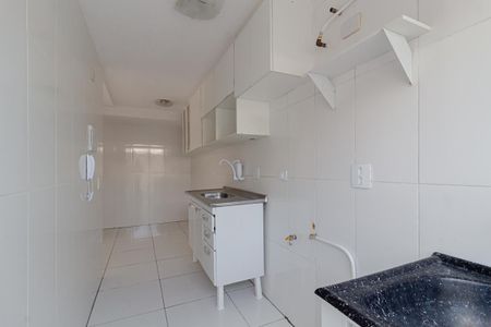 Apartamento à venda com 40m², 1 quarto e 1 vaga Apartamento à venda com 40m², 1 quarto e 1 vagaCozinha e Área de Serviço