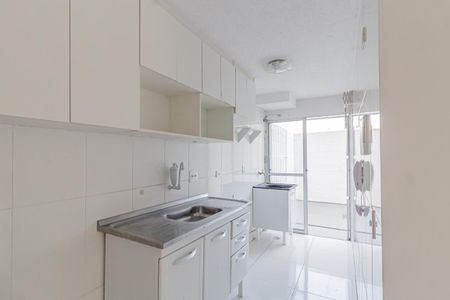 Apartamento à venda com 40m², 1 quarto e 1 vaga Apartamento à venda com 40m², 1 quarto e 1 vagaCozinha e Área de Serviço