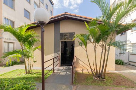 Apartamento à venda com 40m², 1 quarto e 1 vaga Apartamento à venda com 40m², 1 quarto e 1 vagaÁrea comum