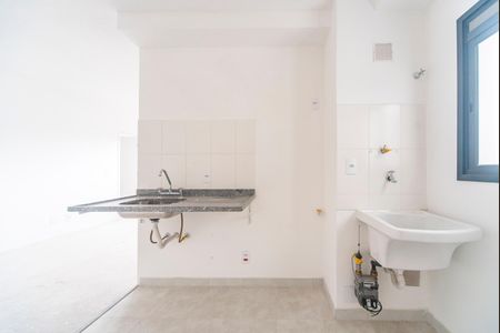Apartamento para alugar com 46m², 2 quartos e 1 vaga Apartamento para alugar com 46m², 2 quartos e 1 vagaCozinha e Área de Serviço
