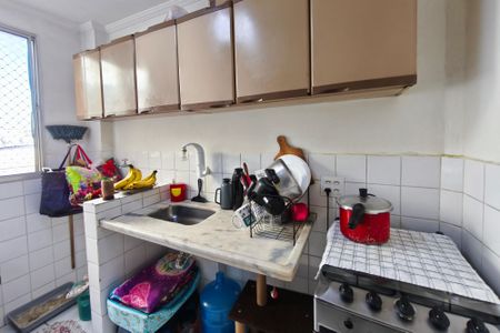 Apartamento à venda com 50m², 2 quartos e sem vagaCozinha