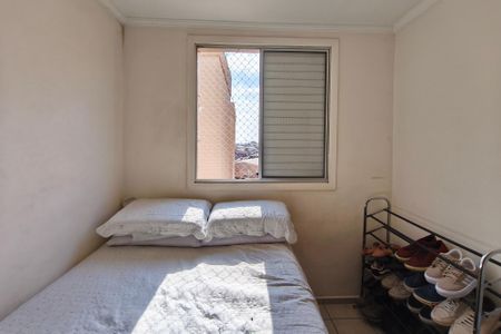 Apartamento à venda com 50m², 2 quartos e sem vagaQuarto 2