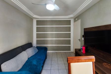Apartamento à venda com 50m², 2 quartos e sem vagaSala