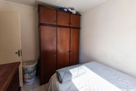 Apartamento à venda com 50m², 2 quartos e sem vagaQuarto 1
