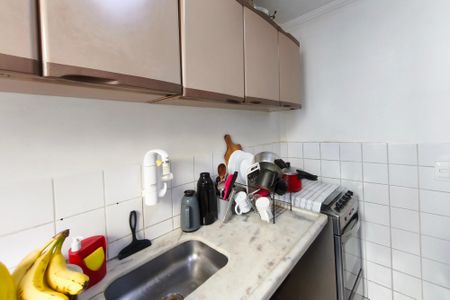 Apartamento à venda com 50m², 2 quartos e sem vagaCozinha