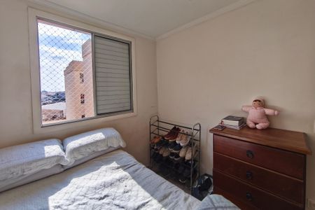 Apartamento à venda com 50m², 2 quartos e sem vagaQuarto 2