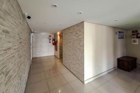 Apartamento à venda com 86m², 2 quartos e 1 vagaÁrea comum