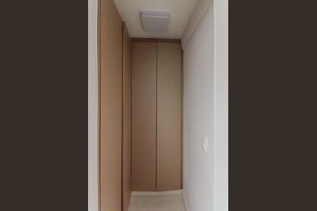 Apartamento à venda com 86m², 2 quartos e 1 vagaÁrea de Serviço