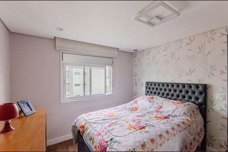 Apartamento à venda com 86m², 2 quartos e 1 vagaSuíte 2