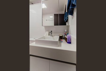 Apartamento à venda com 86m², 2 quartos e 1 vagaBanheiro da Suíte 2