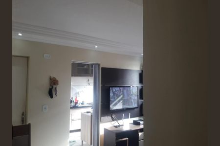 Apartamento à venda com 2 quartos, 45m² em Parque Oratório, Santo André