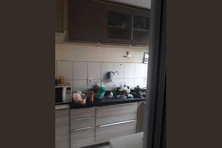 Apartamento à venda com 2 quartos, 45m² em Parque Oratório, Santo André
