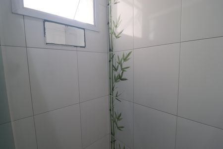 Apartamento à venda com 100m², 2 quartos e 1 vagaBanheiro Social