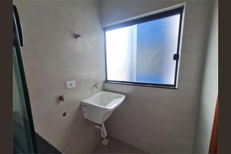 Apartamento à venda com 33m², 2 quartos e sem vaga