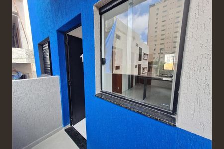 Apartamento à venda com 33m², 2 quartos e sem vaga