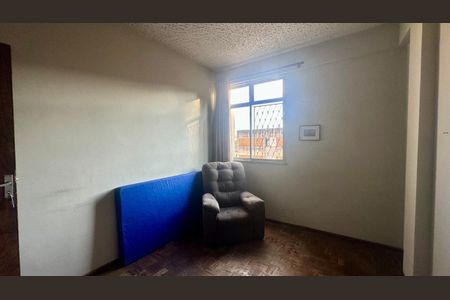 Apartamento à venda com 85m², 3 quartos e 1 vaga Apartamento à venda com 85m², 3 quartos e 1 vagaQuarto 1