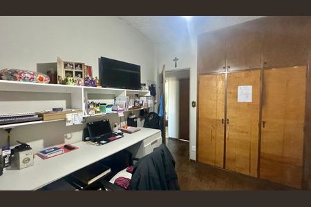 Apartamento à venda com 85m², 3 quartos e 1 vaga Apartamento à venda com 85m², 3 quartos e 1 vagaQuarto 2