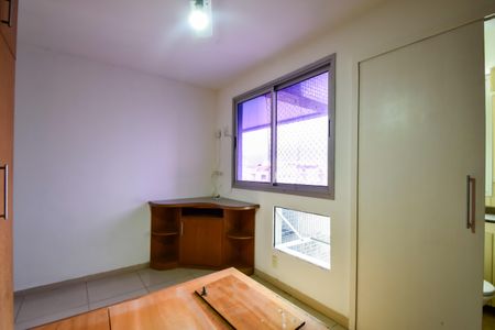 Apartamento à venda com 151m², 2 quartos e 2 vagasSuíte